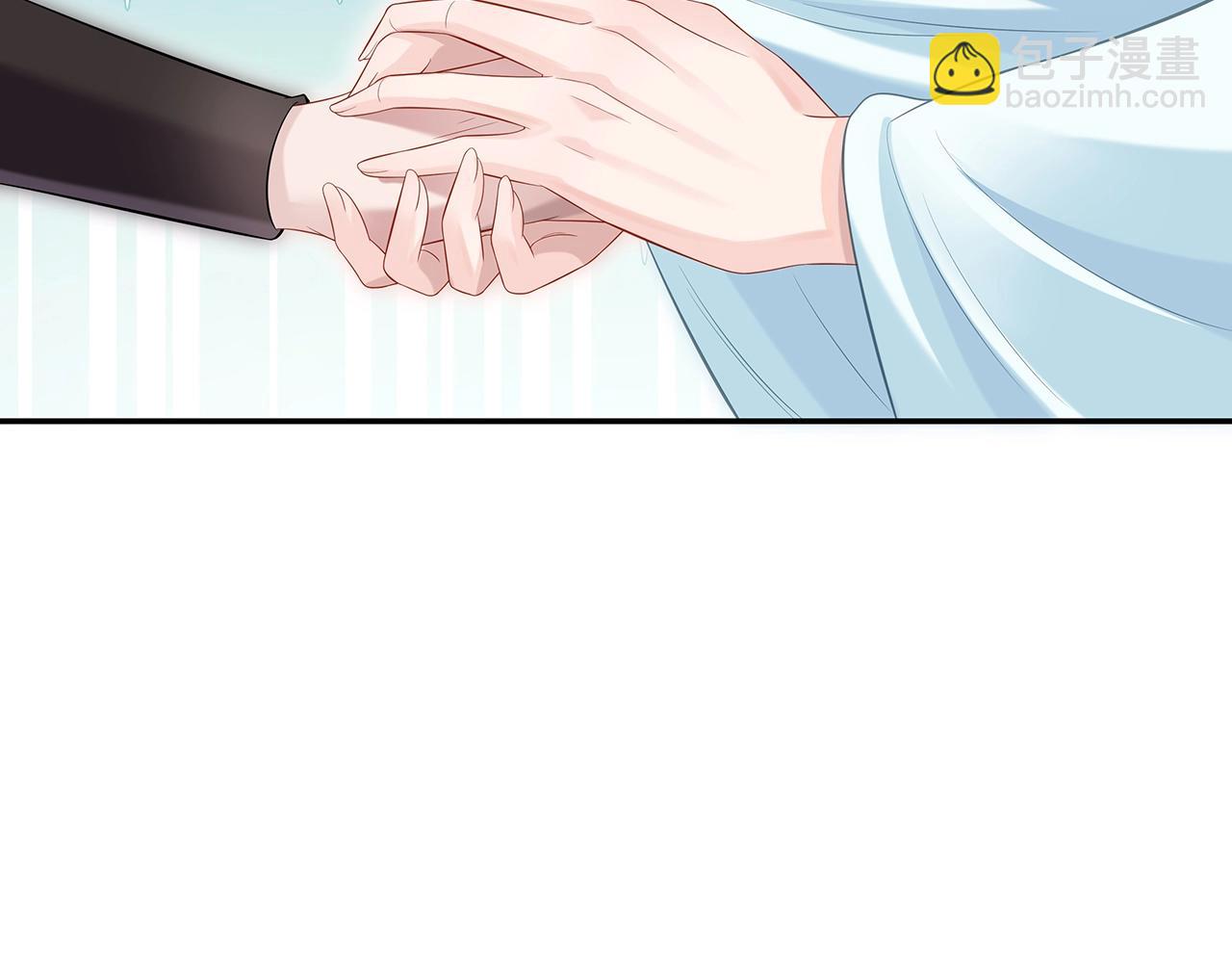 任務失敗就要談戀愛 - 第11話  我們的家(1/3) - 8