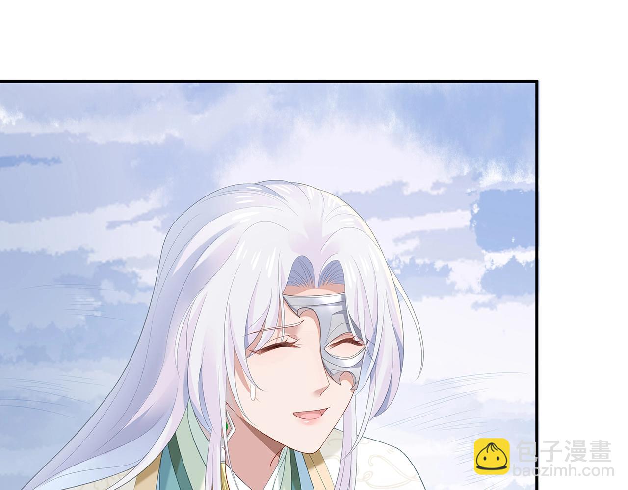 任務失敗就要談戀愛 - 第11話  我們的家(2/3) - 3