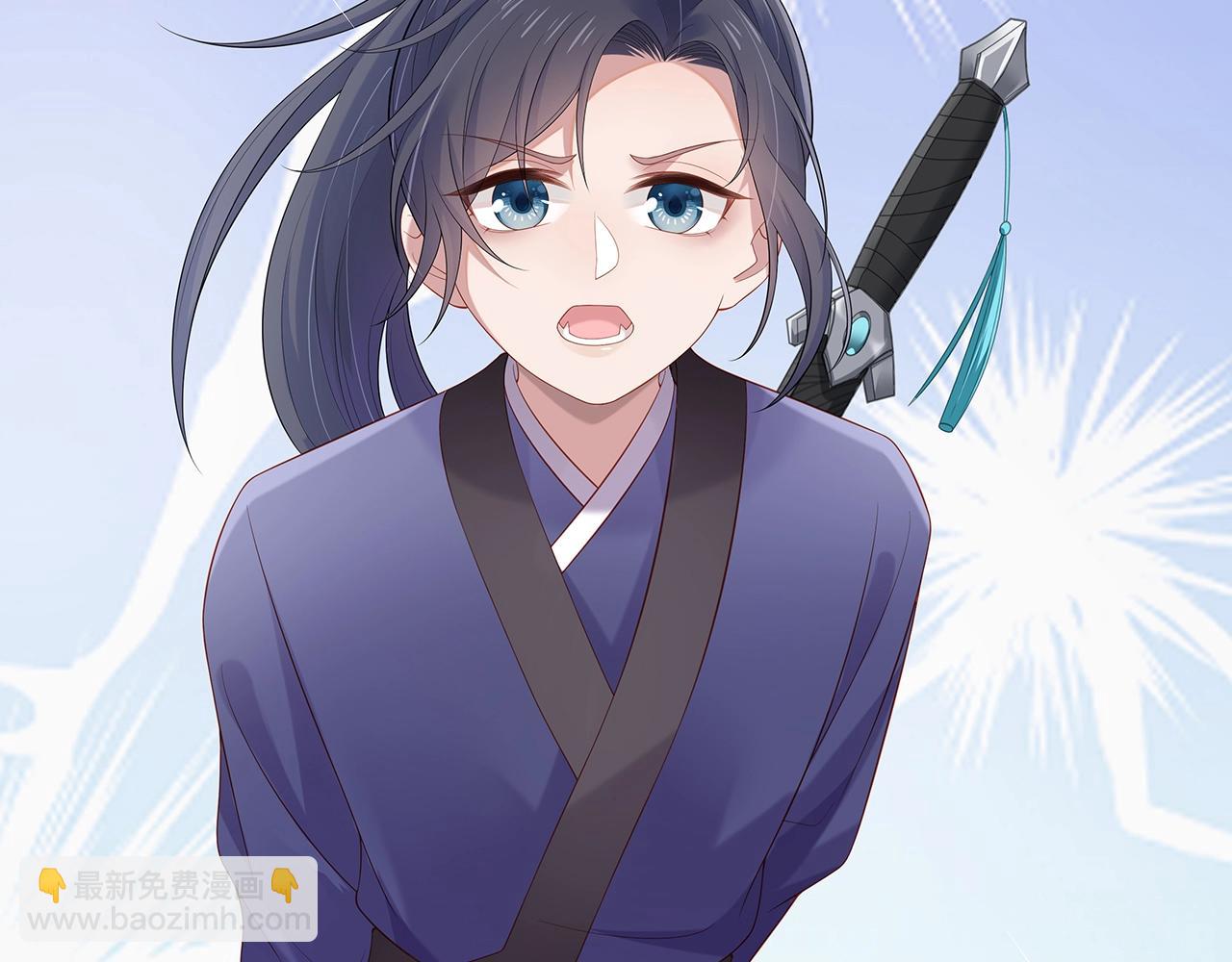 任務失敗就要談戀愛 - 第11話  我們的家(2/3) - 6