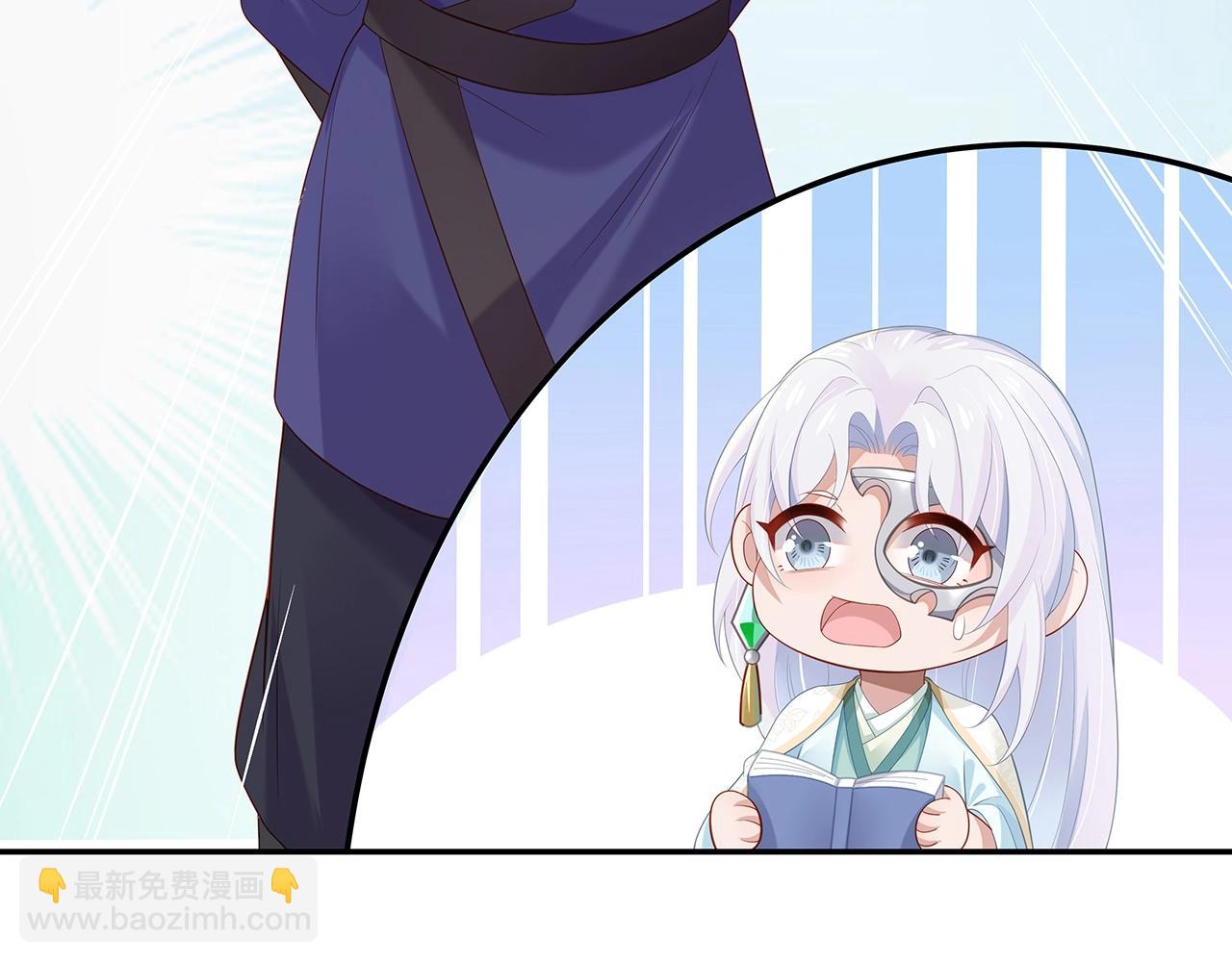 任務失敗就要談戀愛 - 第11話  我們的家(2/3) - 7