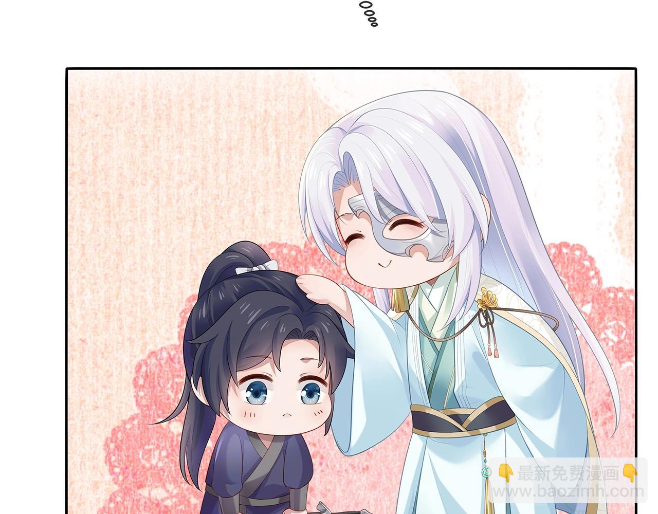 任務失敗就要談戀愛 - 第11話  我們的家(2/3) - 7