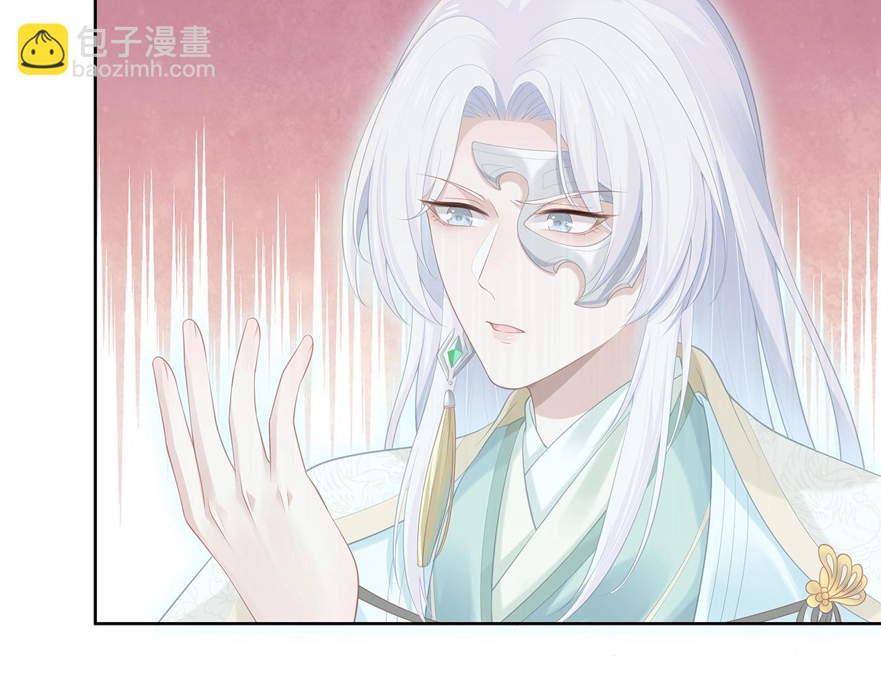 任務失敗就要談戀愛 - 第13話  莫承的選擇(3/3) - 6