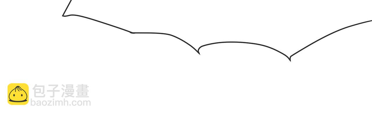 任務失敗就要談戀愛 - 第13話  莫承的選擇(3/3) - 4