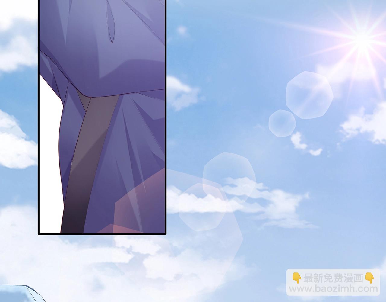 任務失敗就要談戀愛 - 第13話  莫承的選擇(1/3) - 5