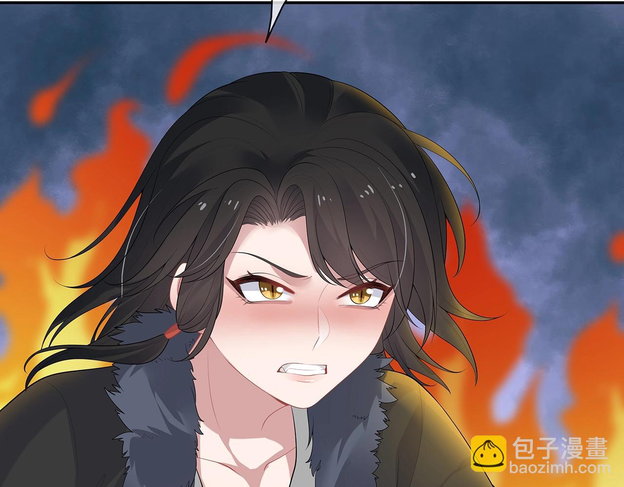 任務失敗就要談戀愛 - 第13話  莫承的選擇(1/3) - 6