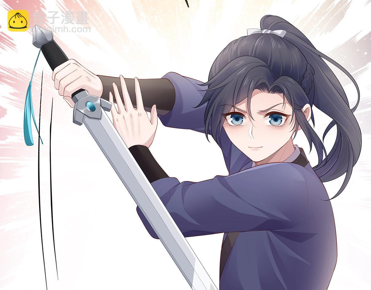 任務失敗就要談戀愛 - 第13話  莫承的選擇(1/3) - 1