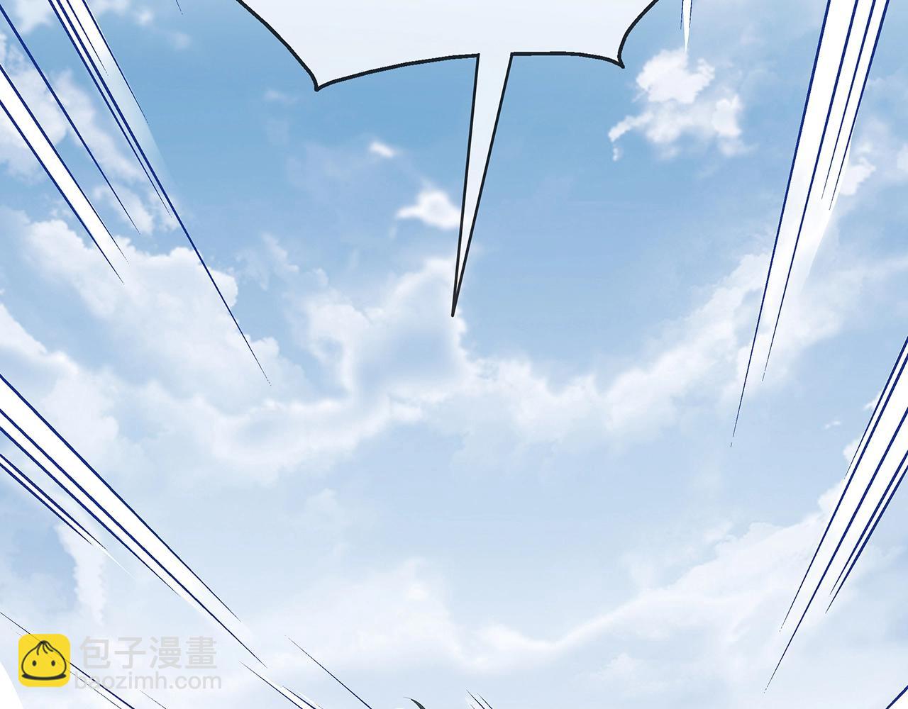 任務失敗就要談戀愛 - 第13話  莫承的選擇(2/3) - 8