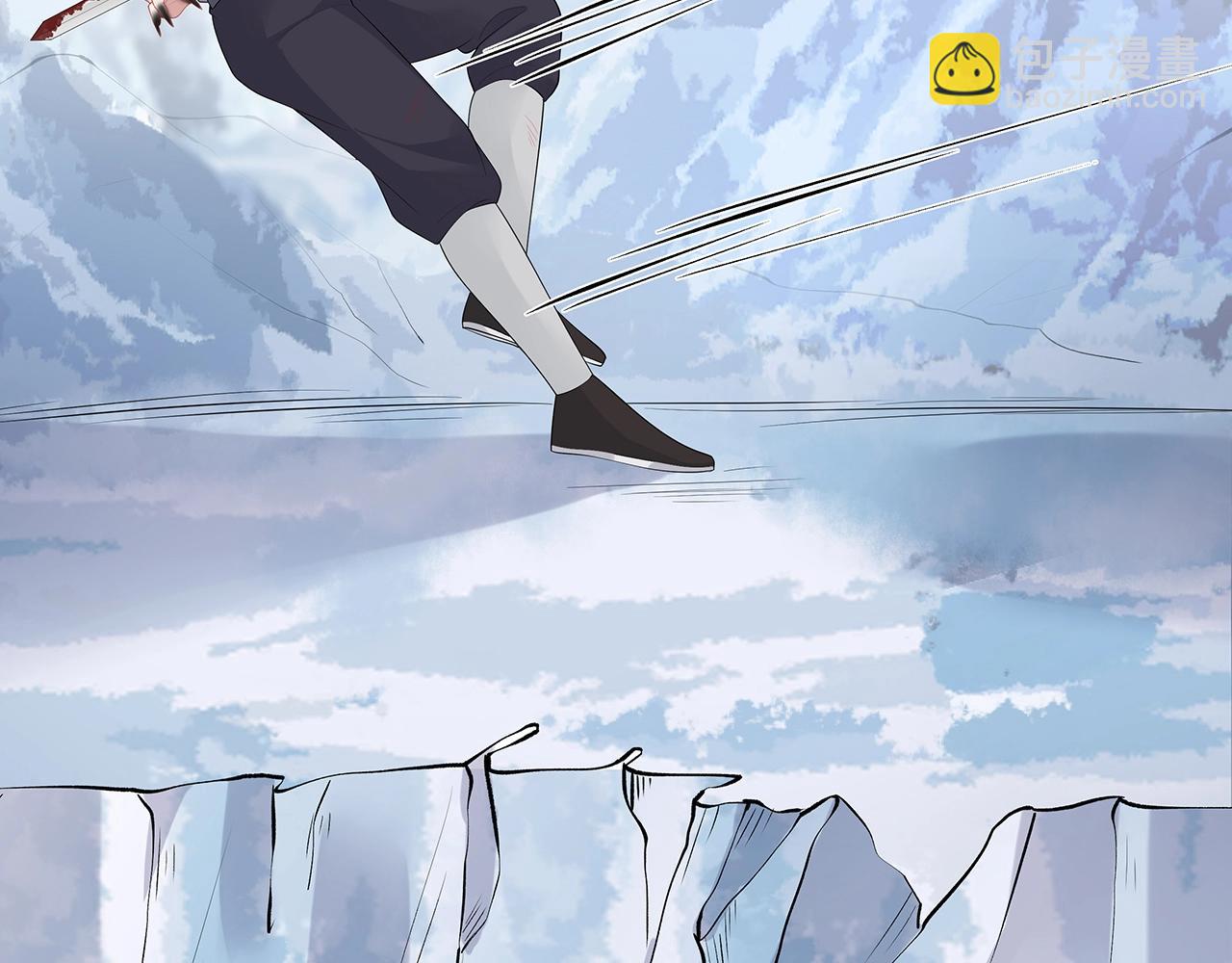 任務失敗就要談戀愛 - 第13話  莫承的選擇(2/3) - 8