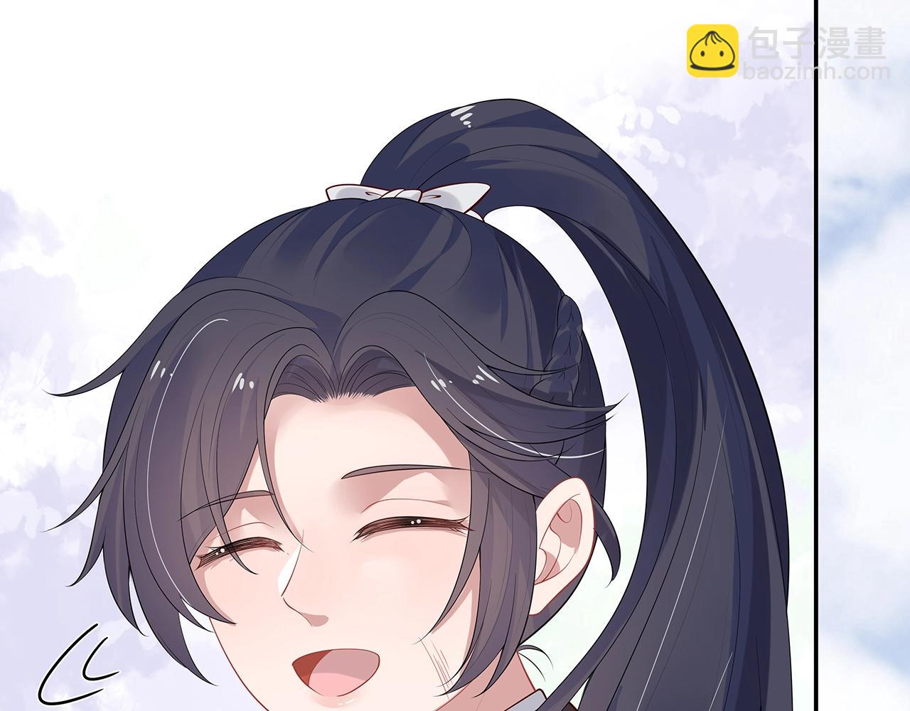 任務失敗就要談戀愛 - 第13話  莫承的選擇(2/3) - 4