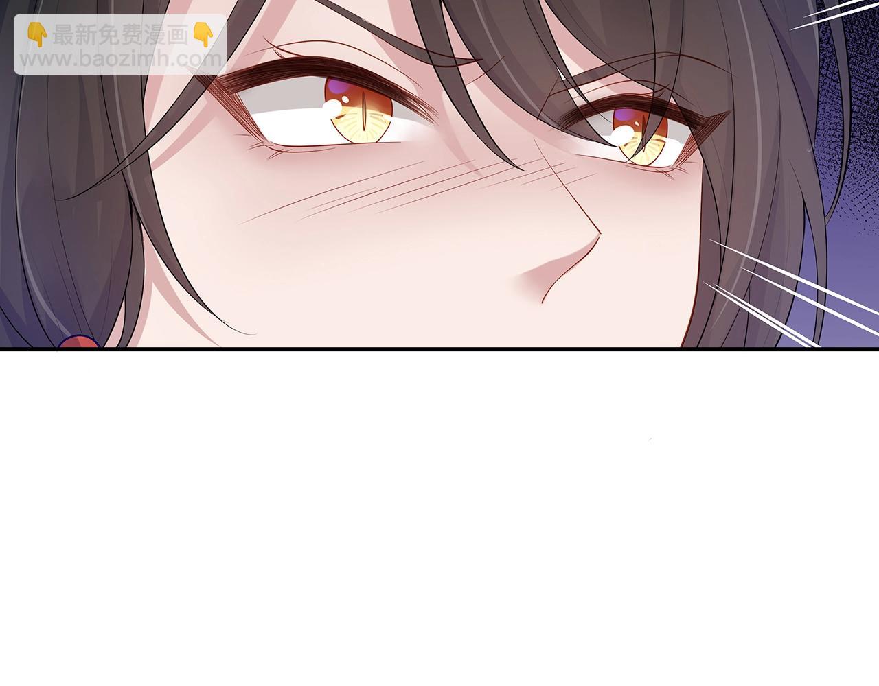 任務失敗就要談戀愛 - 第13話  莫承的選擇(2/3) - 2