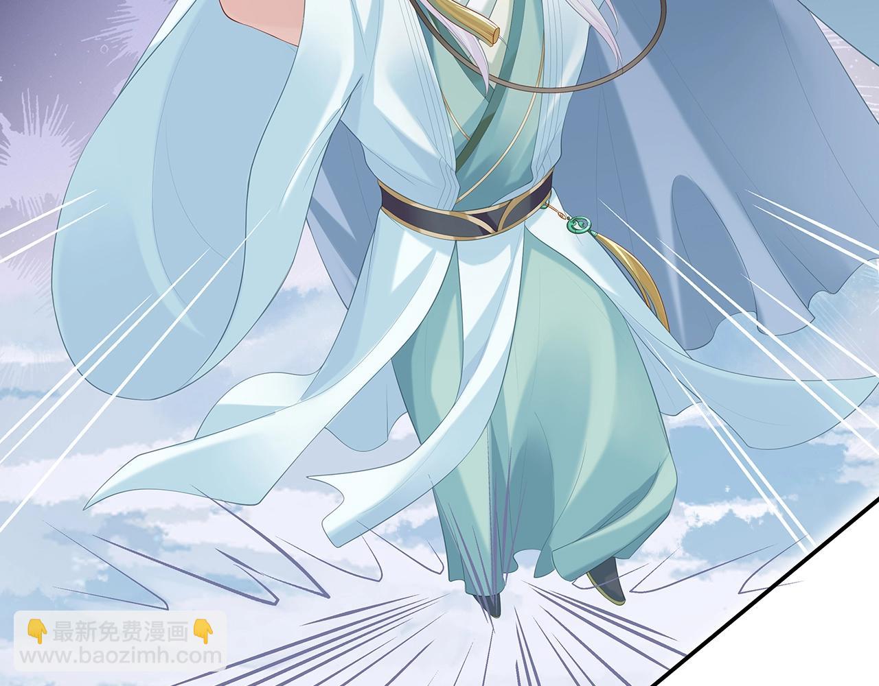 任務失敗就要談戀愛 - 第13話  莫承的選擇(2/3) - 2