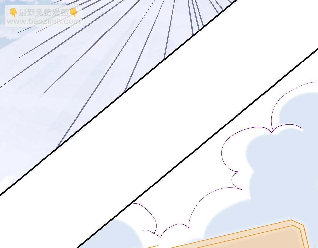 任務失敗就要談戀愛 - 第13話  莫承的選擇(2/3) - 3