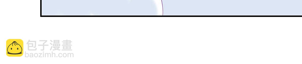 任務失敗就要談戀愛 - 第13話  莫承的選擇(2/3) - 5