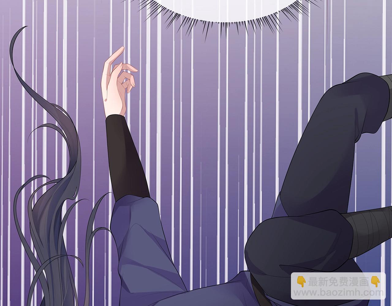 任務失敗就要談戀愛 - 第13話  莫承的選擇(2/3) - 5