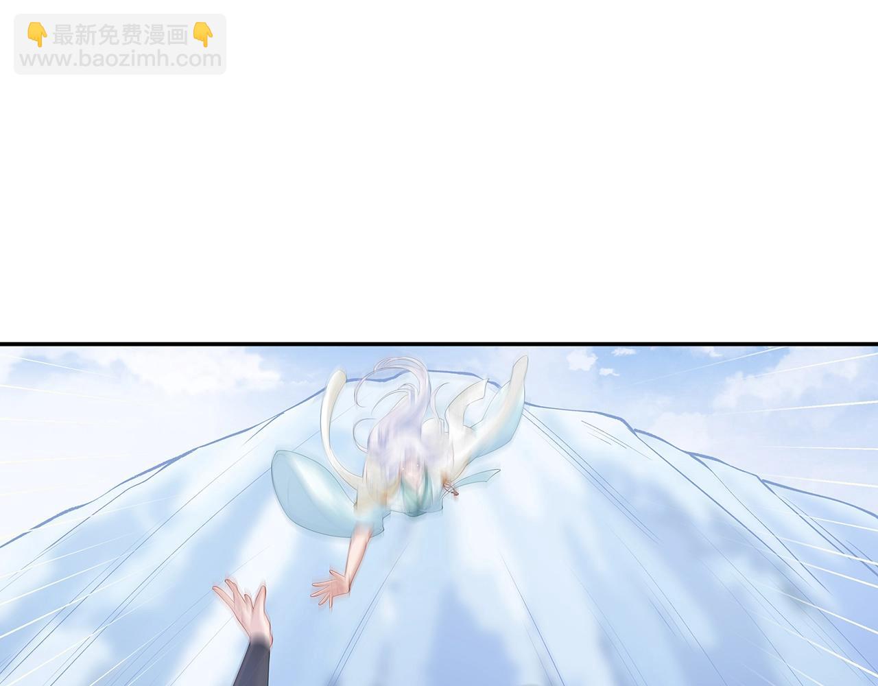 任務失敗就要談戀愛 - 第13話  莫承的選擇(2/3) - 8