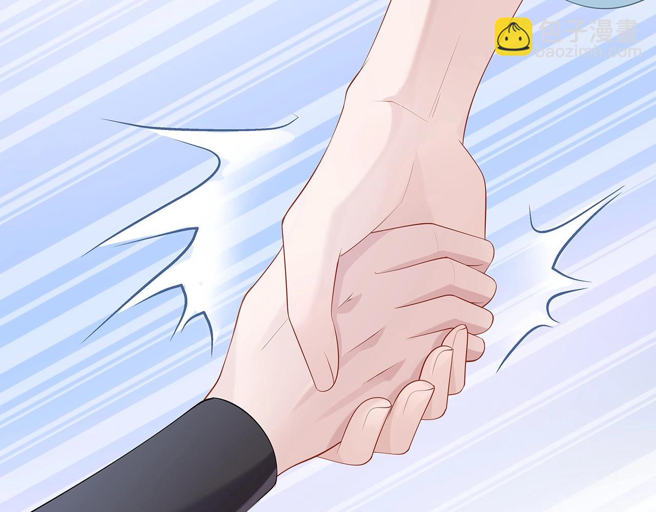 任務失敗就要談戀愛 - 第13話  莫承的選擇(2/3) - 2