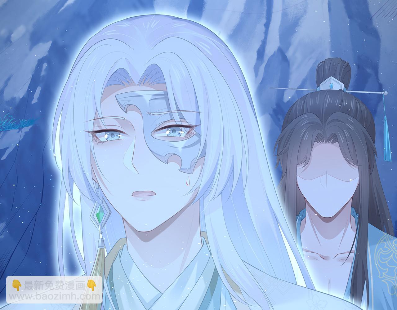 任務失敗就要談戀愛 - 第15話 把我吃掉(3/3) - 6