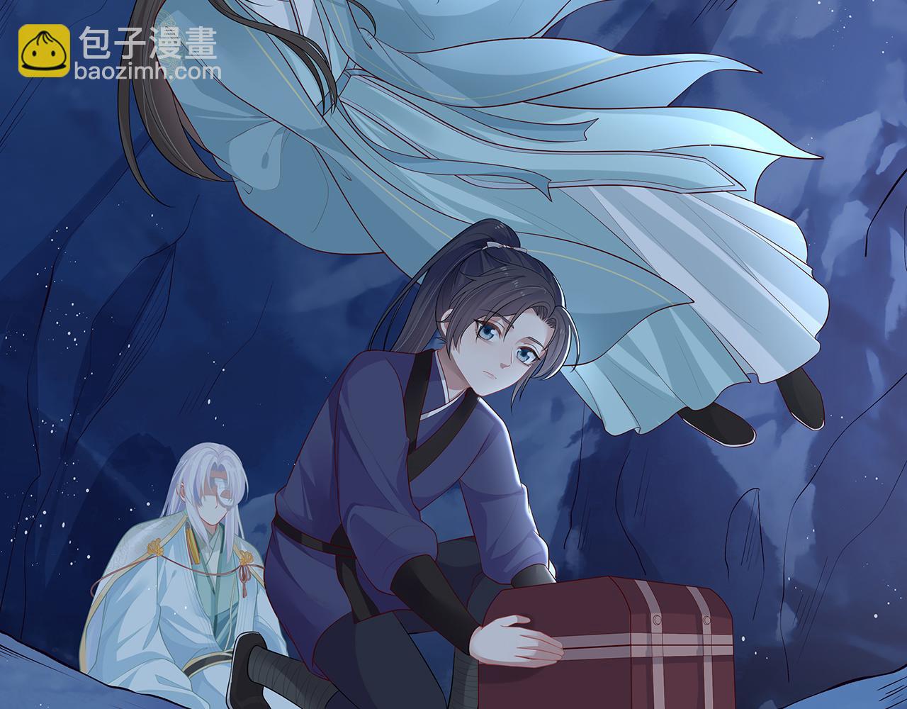 任務失敗就要談戀愛 - 第15話 把我吃掉(3/3) - 4