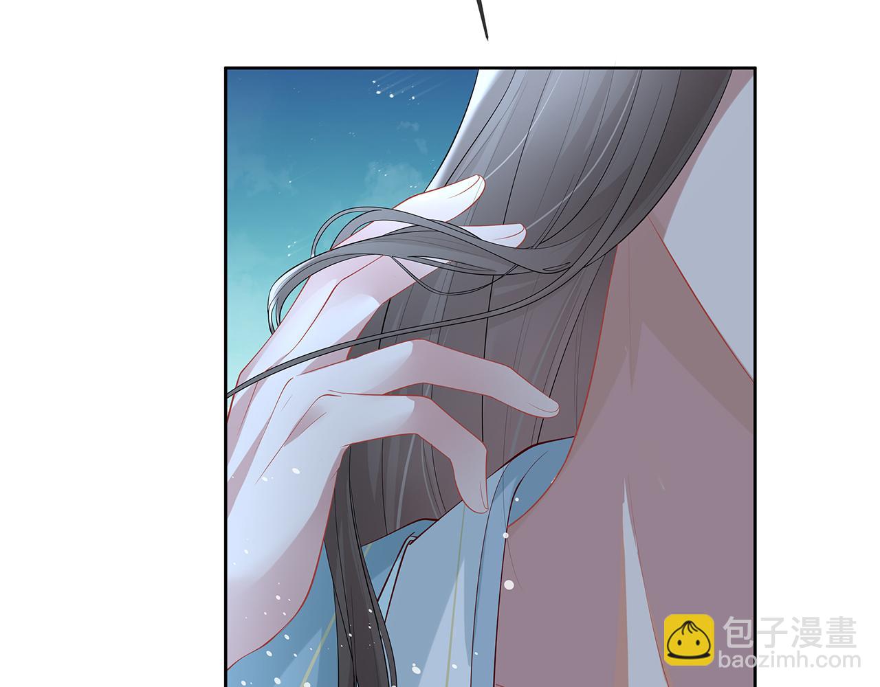 任務失敗就要談戀愛 - 第15話 把我吃掉(3/3) - 6