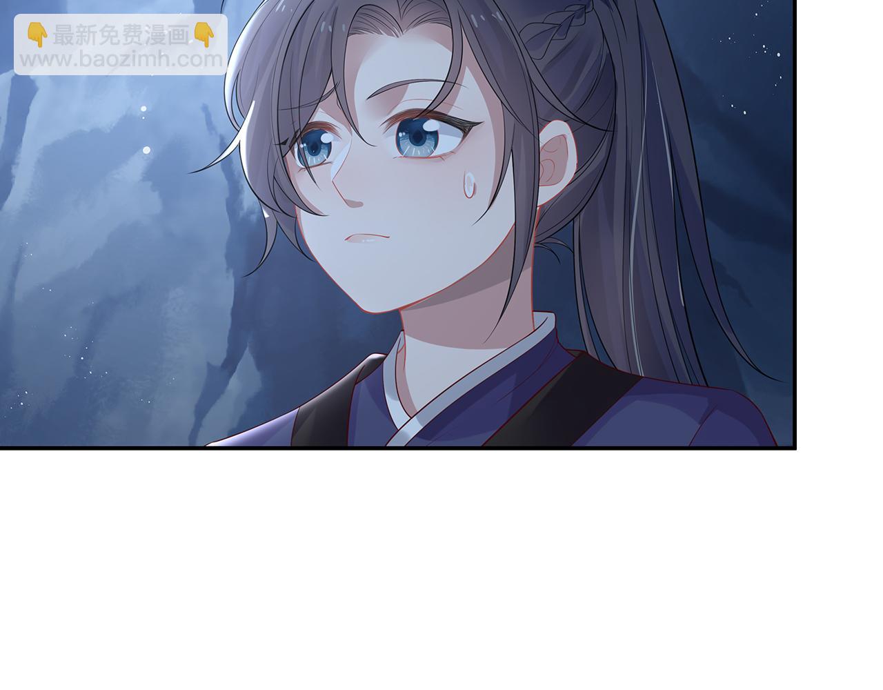 任務失敗就要談戀愛 - 第15話 把我吃掉(2/3) - 7