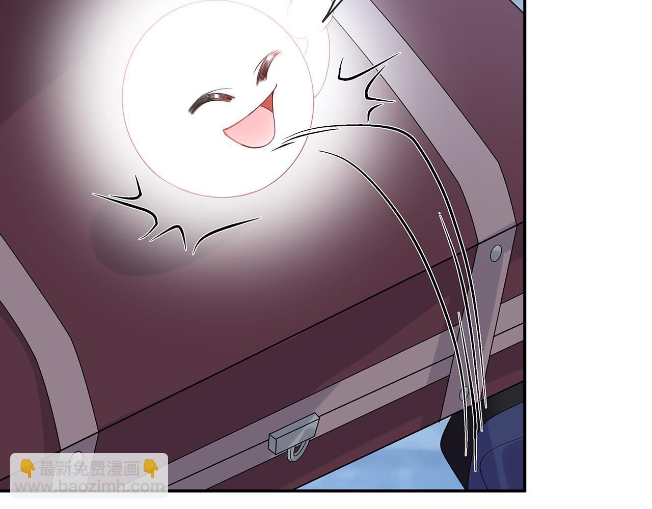 任務失敗就要談戀愛 - 第15話 把我吃掉(2/3) - 3