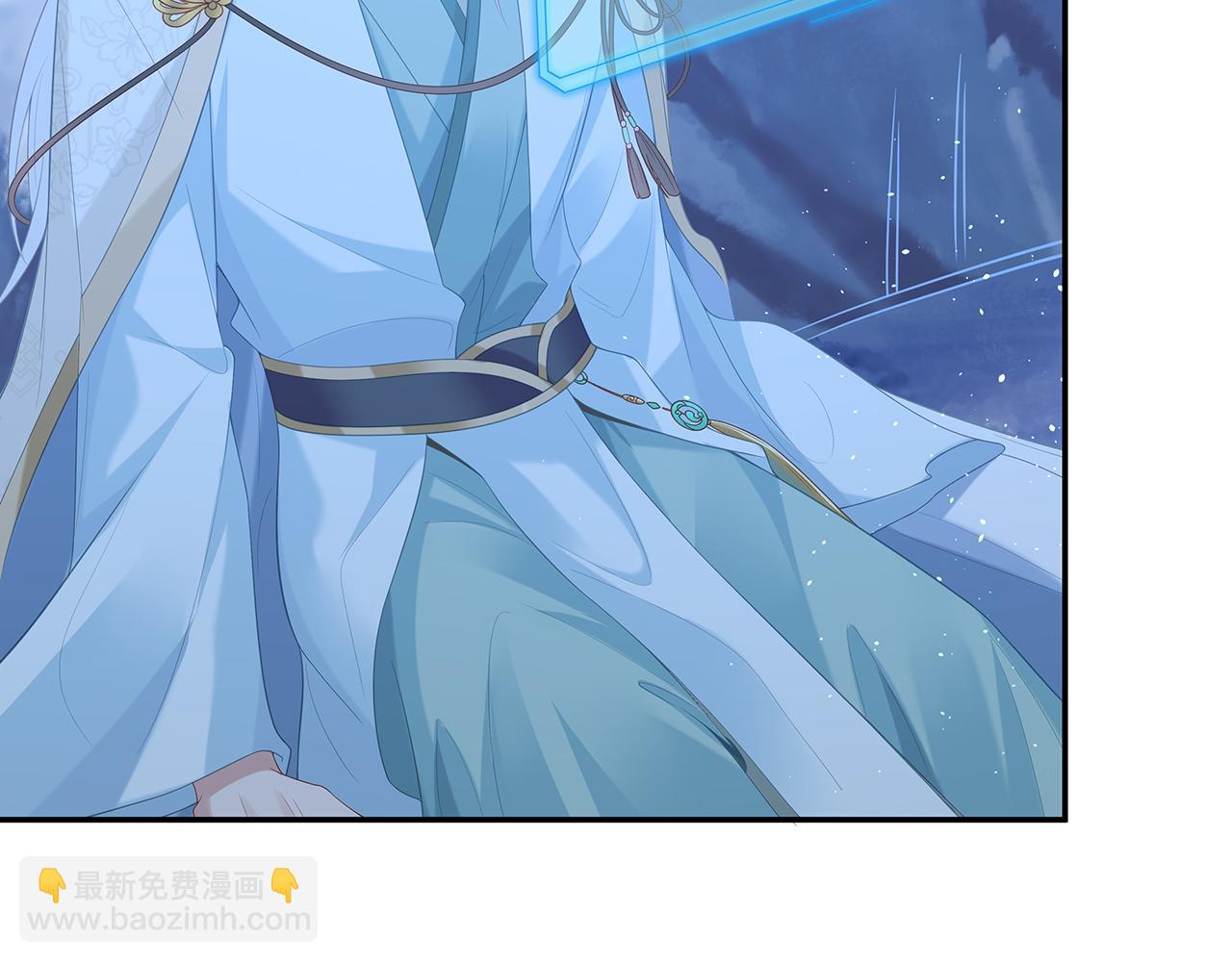 任務失敗就要談戀愛 - 第15話 把我吃掉(2/3) - 6