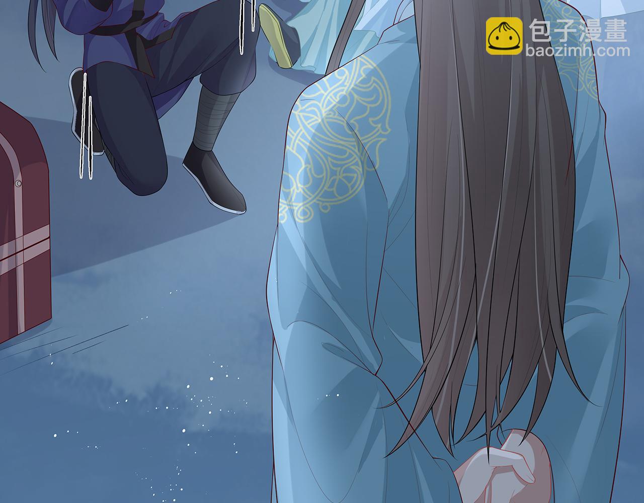 任務失敗就要談戀愛 - 第15話 把我吃掉(2/3) - 1