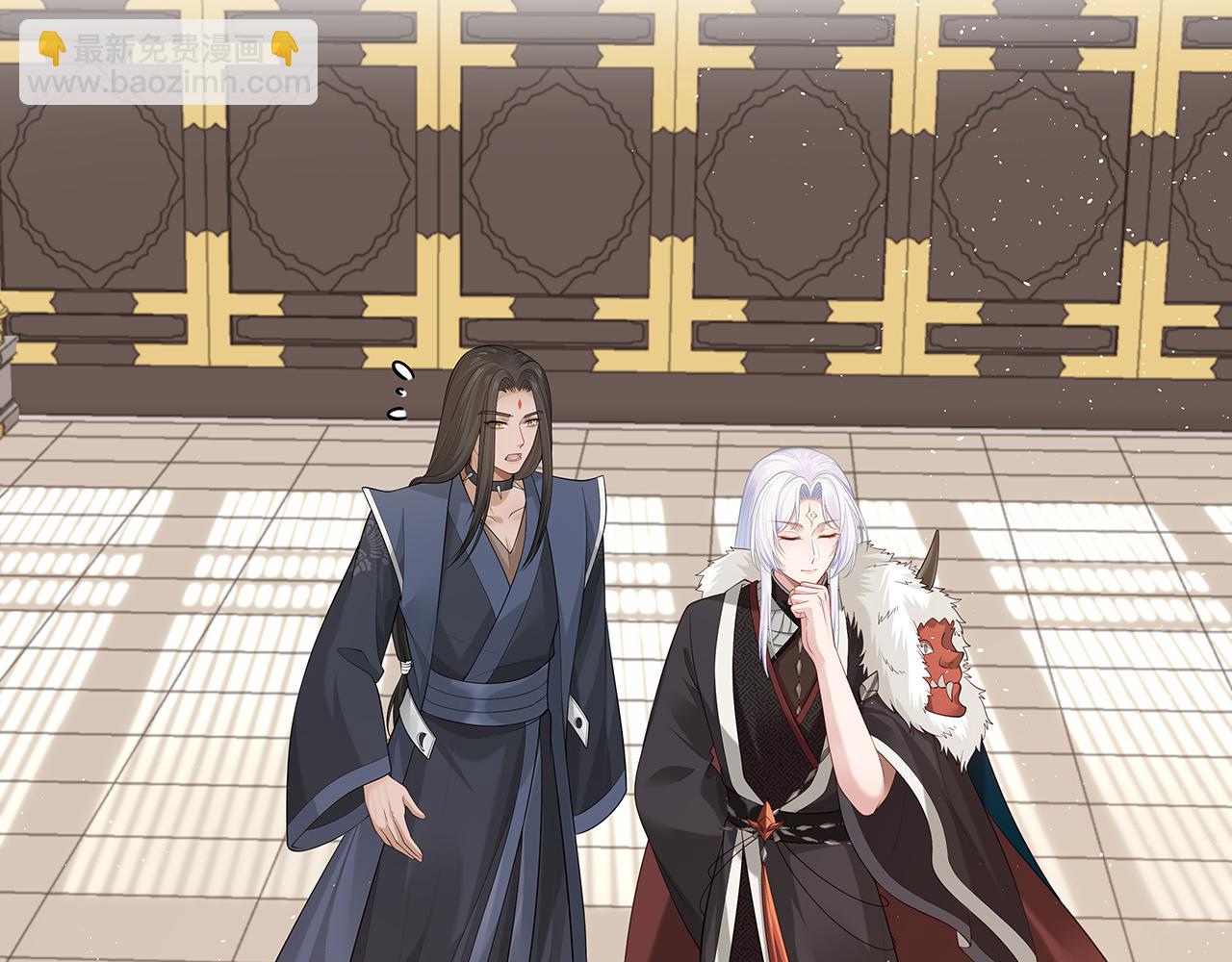 任務失敗就要談戀愛 - 第17話 圍觀億下主角(1/3) - 2