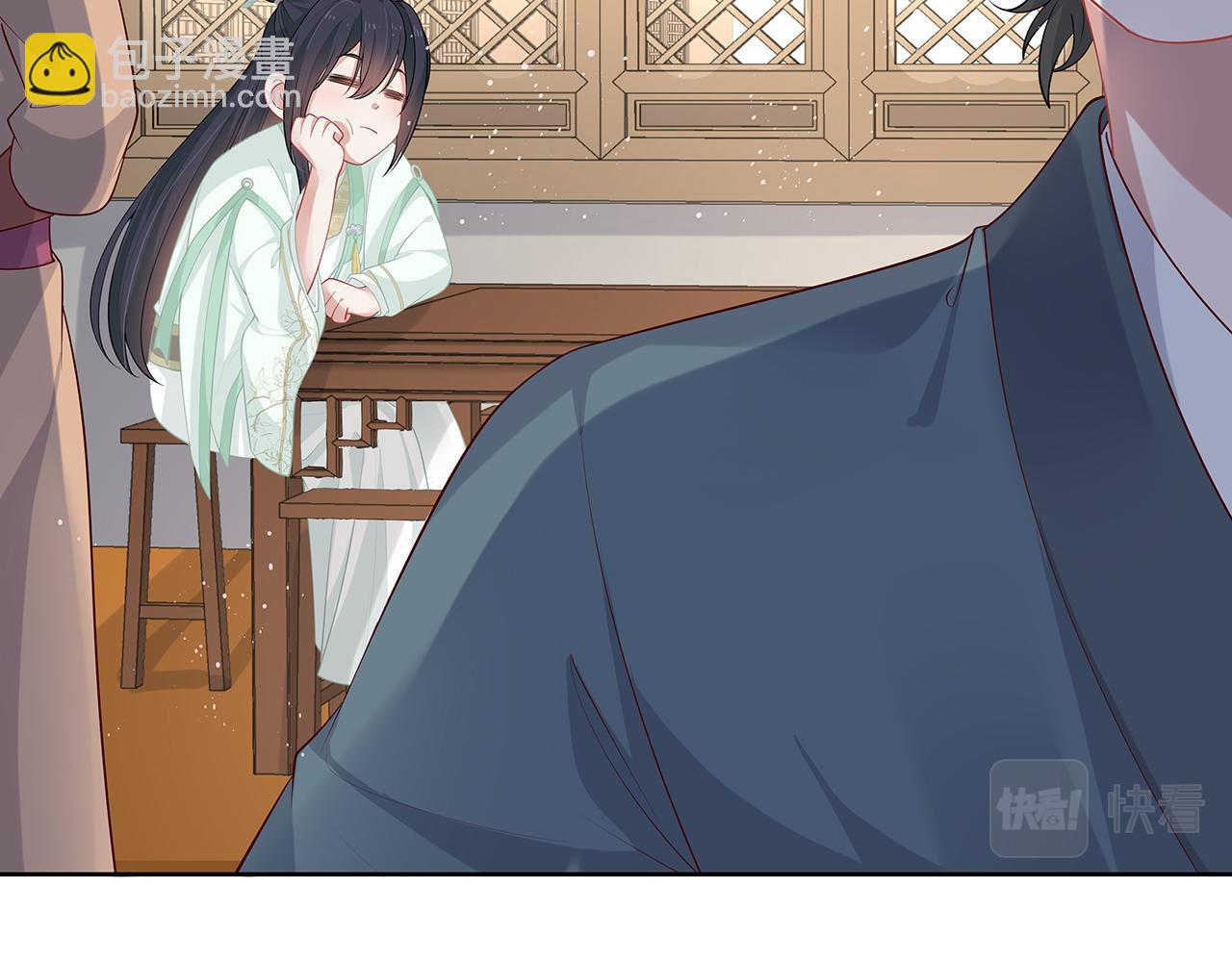 任務失敗就要談戀愛 - 第17話 圍觀億下主角(3/3) - 3