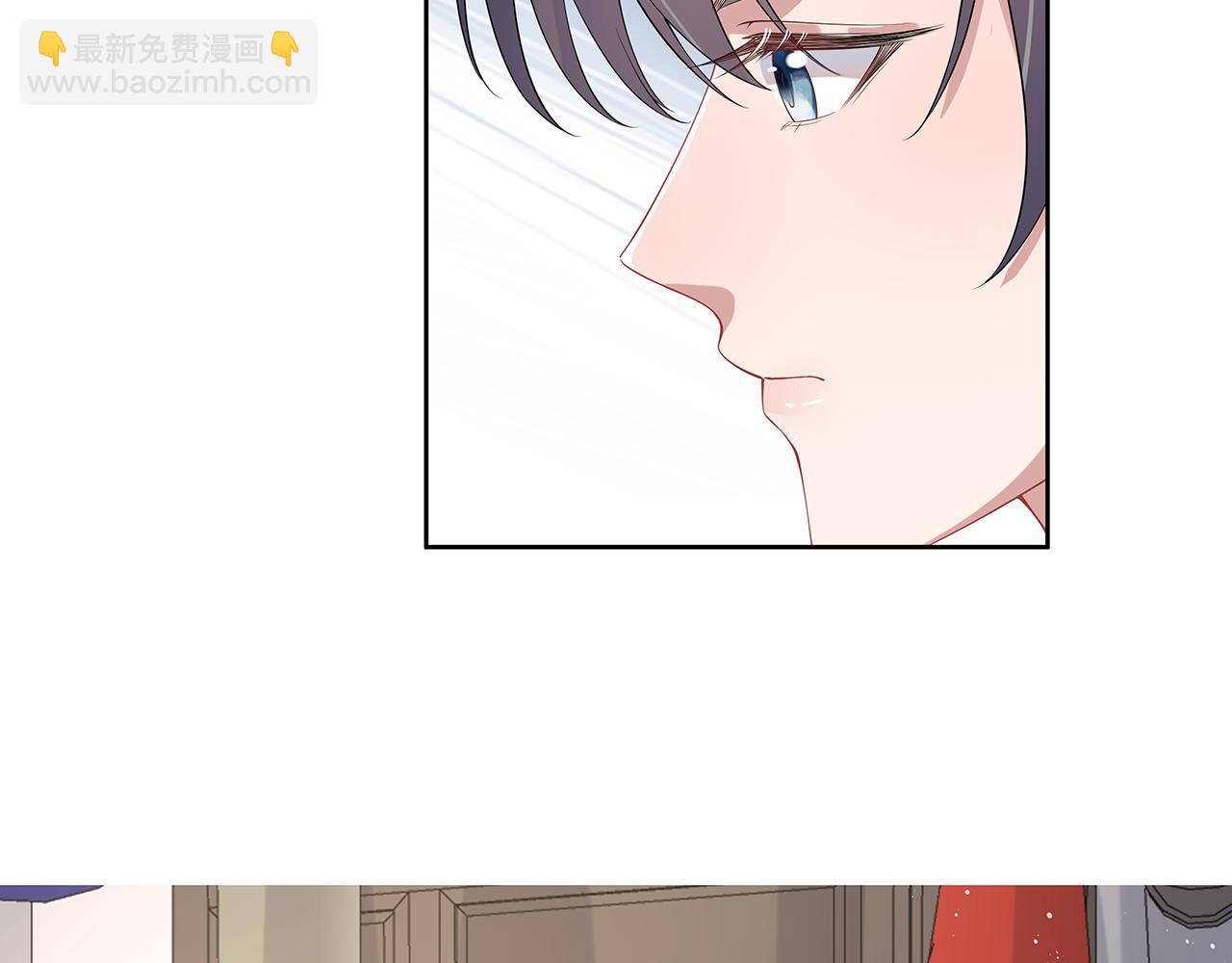 任務失敗就要談戀愛 - 第17話 圍觀億下主角(3/3) - 6