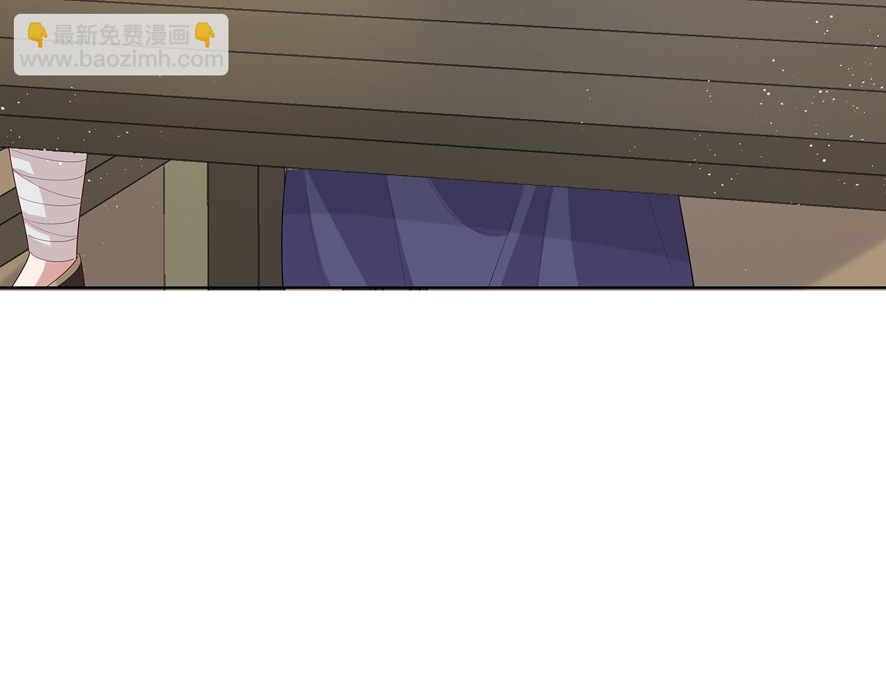 任務失敗就要談戀愛 - 第17話 圍觀億下主角(3/3) - 3