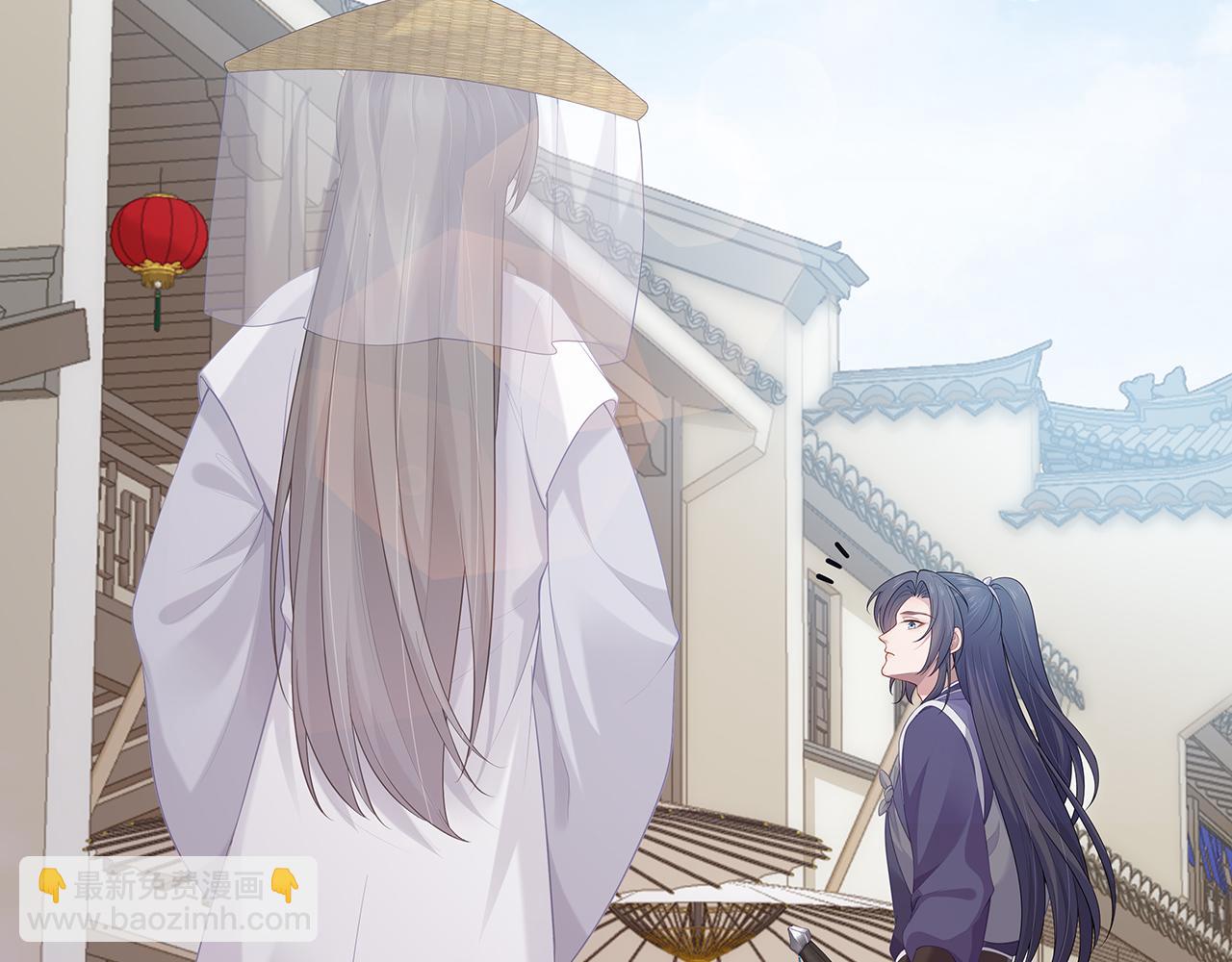 任務失敗就要談戀愛 - 第17話 圍觀億下主角(3/3) - 5