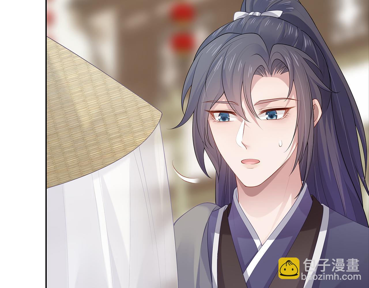 任務失敗就要談戀愛 - 第17話 圍觀億下主角(3/3) - 2