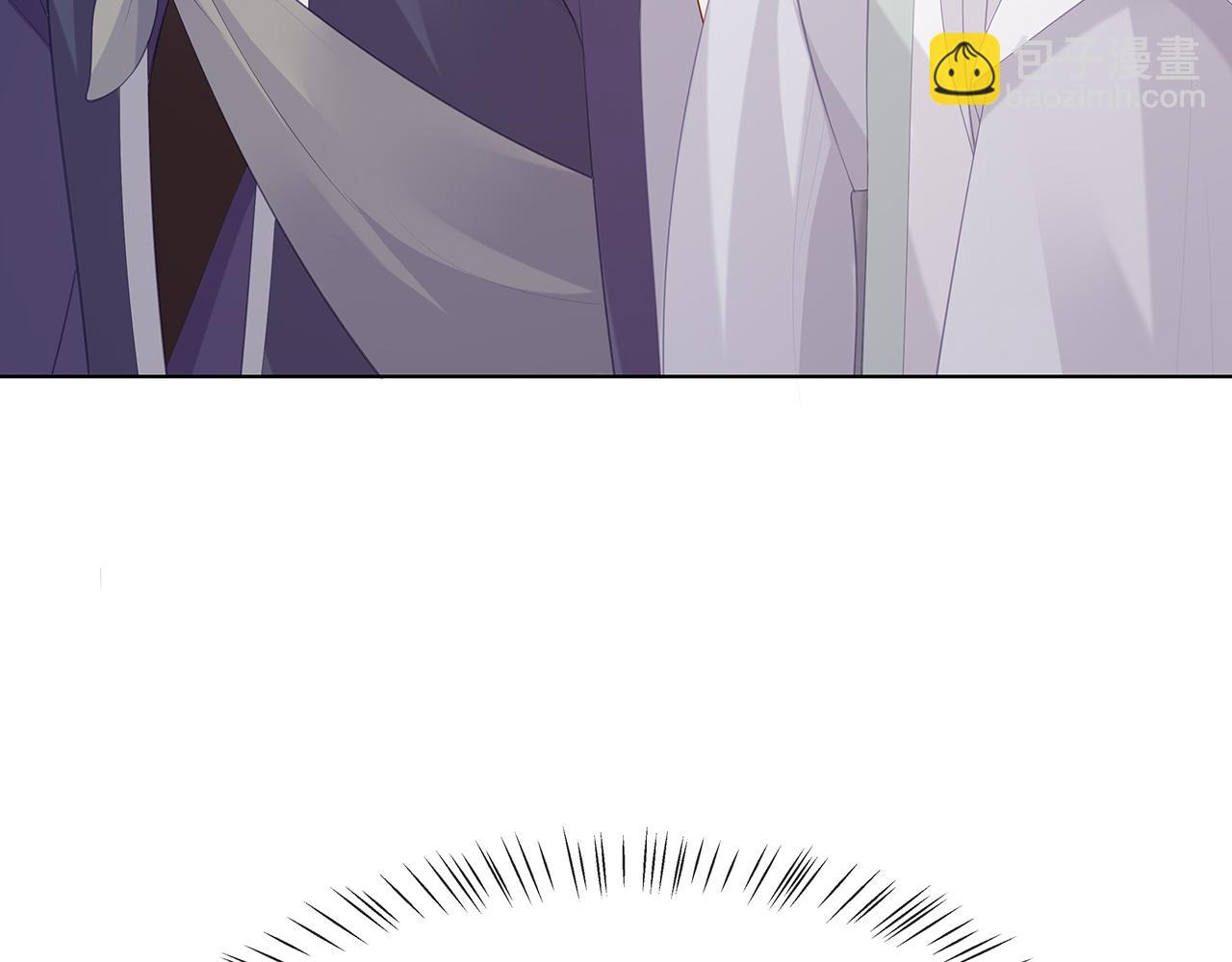 任務失敗就要談戀愛 - 第17話 圍觀億下主角(3/3) - 6