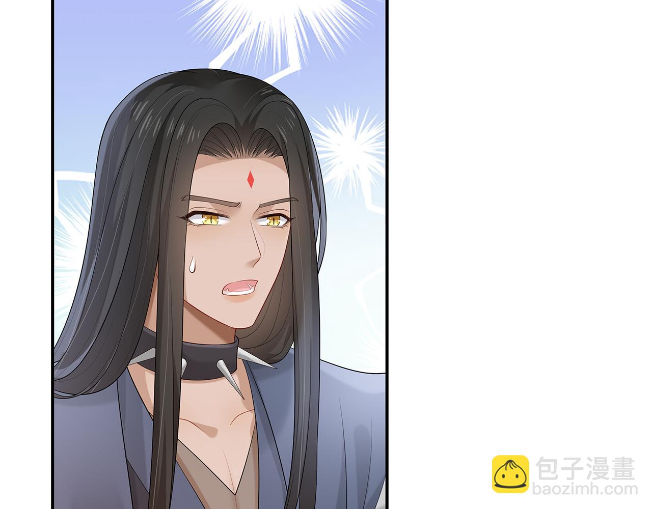 任務失敗就要談戀愛 - 第17話 圍觀億下主角(1/3) - 6