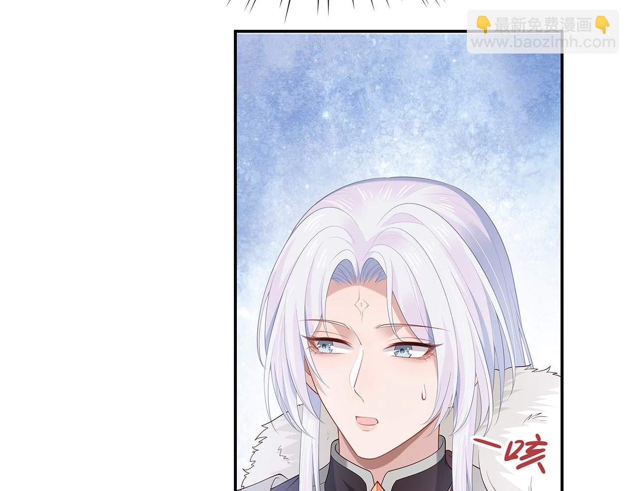 任務失敗就要談戀愛 - 第17話 圍觀億下主角(1/3) - 8