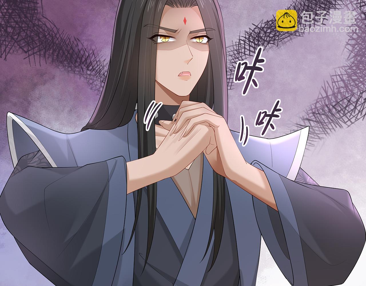 任務失敗就要談戀愛 - 第17話 圍觀億下主角(1/3) - 3