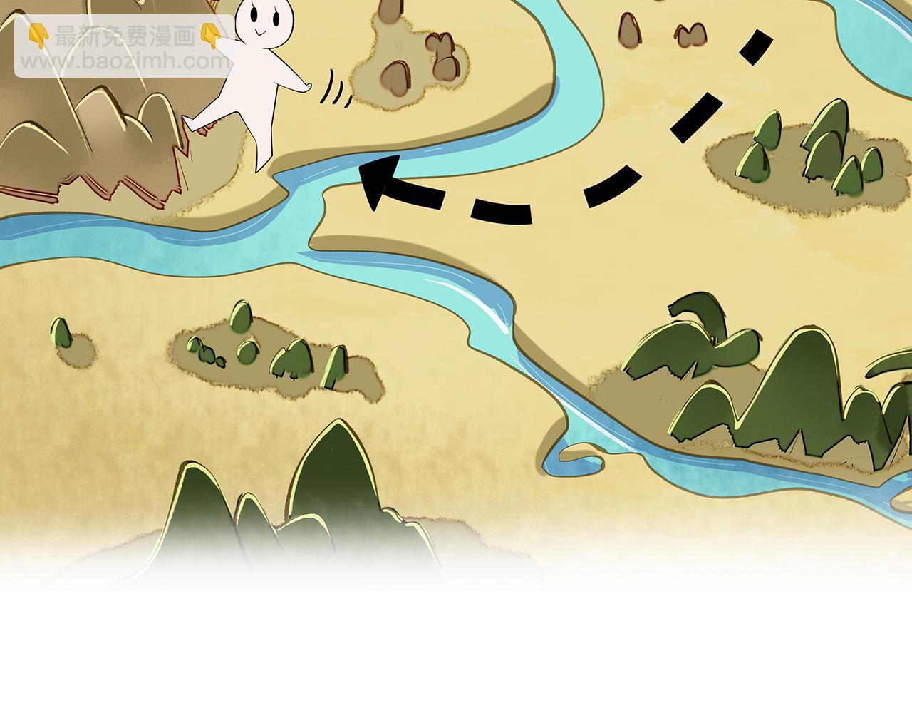 任務失敗就要談戀愛 - 第17話 圍觀億下主角(1/3) - 2