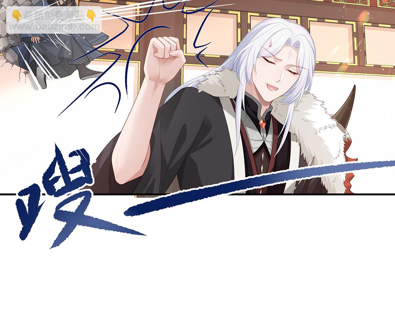 任務失敗就要談戀愛 - 第17話 圍觀億下主角(1/3) - 6