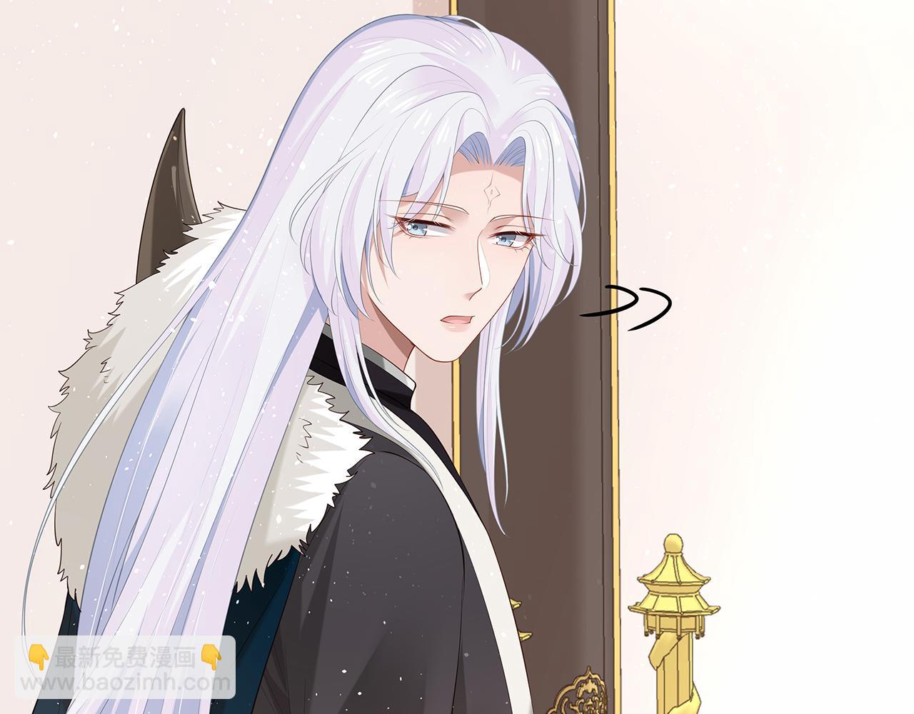 任務失敗就要談戀愛 - 第17話 圍觀億下主角(1/3) - 1