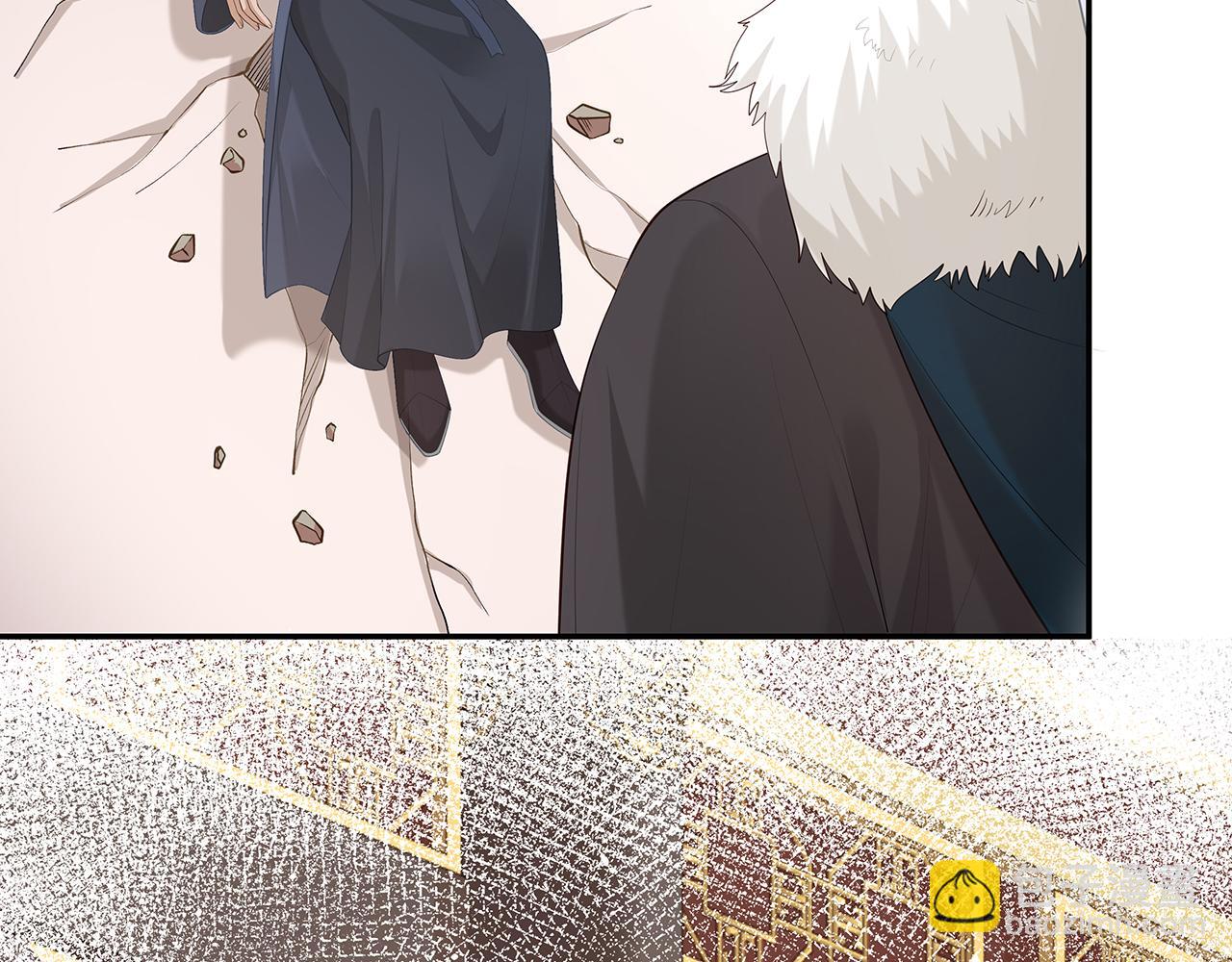 任務失敗就要談戀愛 - 第17話 圍觀億下主角(1/3) - 4