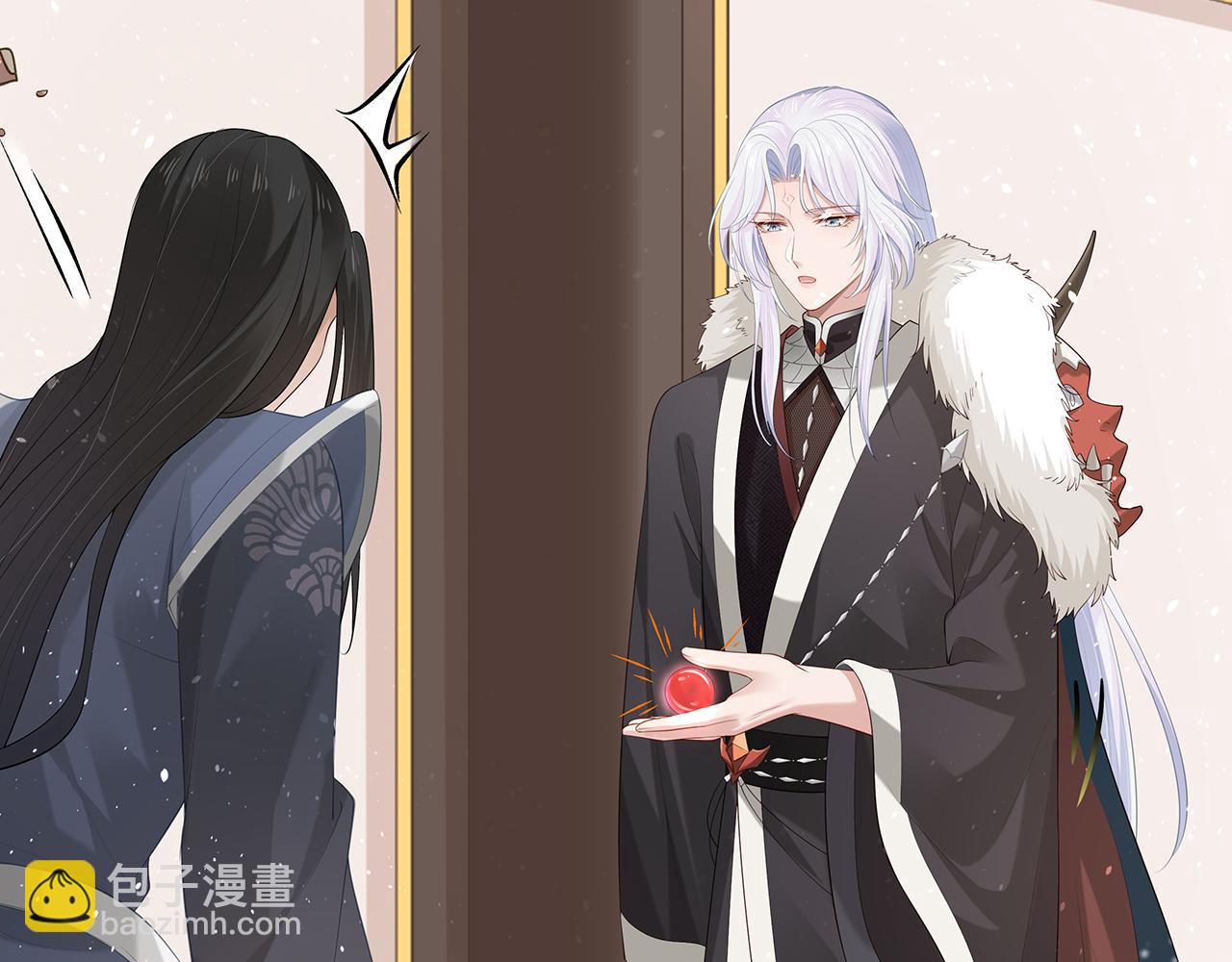 任務失敗就要談戀愛 - 第17話 圍觀億下主角(1/3) - 6