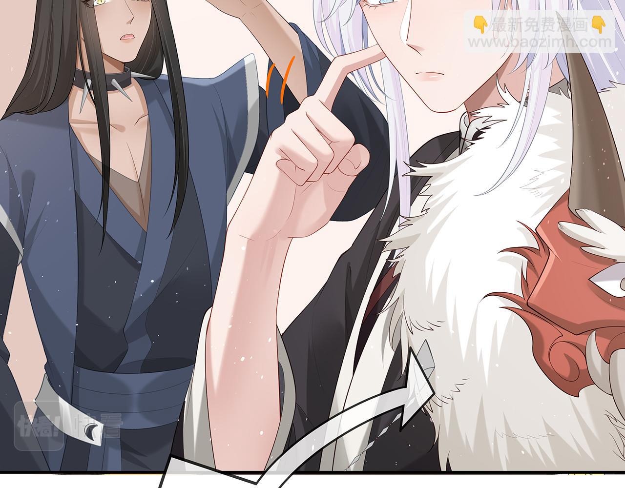 任務失敗就要談戀愛 - 第17話 圍觀億下主角(1/3) - 3