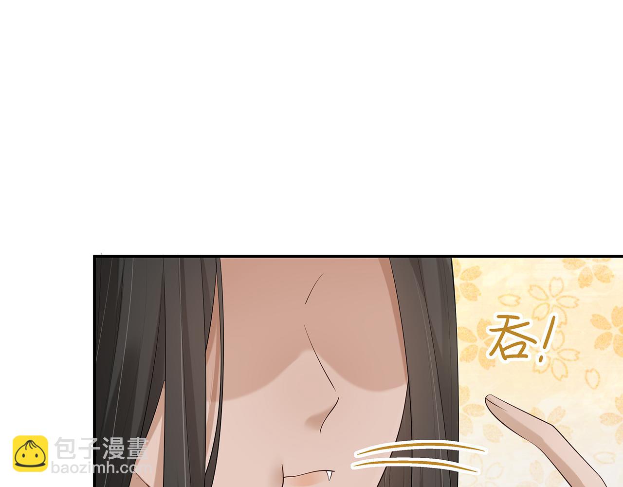 任務失敗就要談戀愛 - 第17話 圍觀億下主角(1/3) - 5