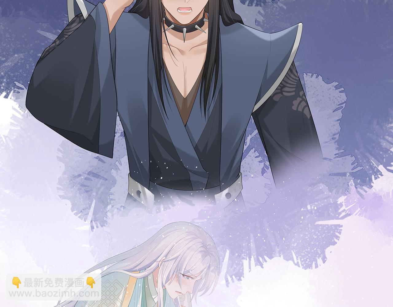 任務失敗就要談戀愛 - 第17話 圍觀億下主角(1/3) - 6