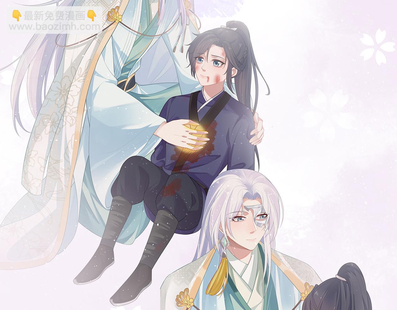 任務失敗就要談戀愛 - 第17話 圍觀億下主角(1/3) - 7