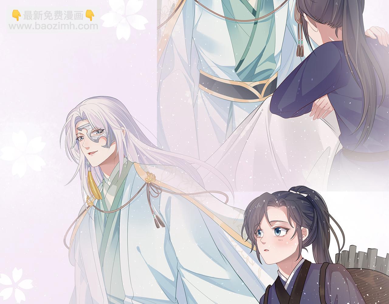 任務失敗就要談戀愛 - 第17話 圍觀億下主角(1/3) - 8