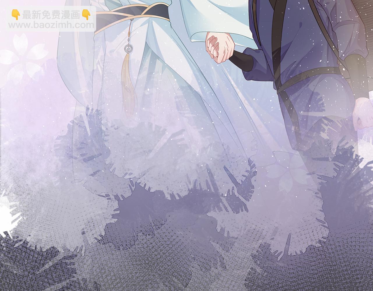 任務失敗就要談戀愛 - 第17話 圍觀億下主角(1/3) - 1