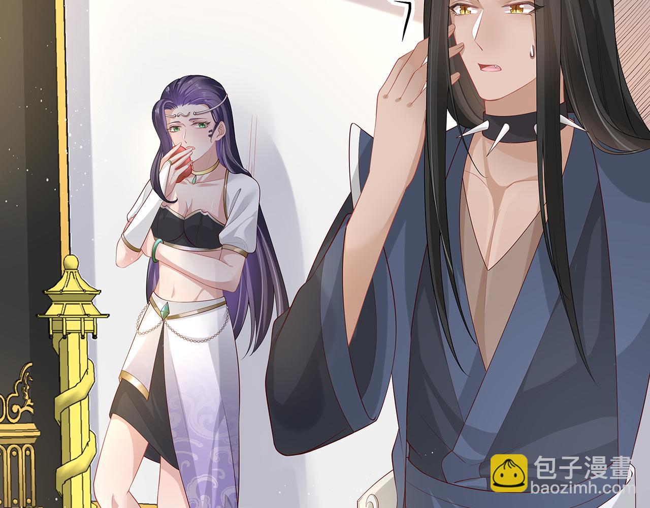 任務失敗就要談戀愛 - 第17話 圍觀億下主角(2/3) - 6