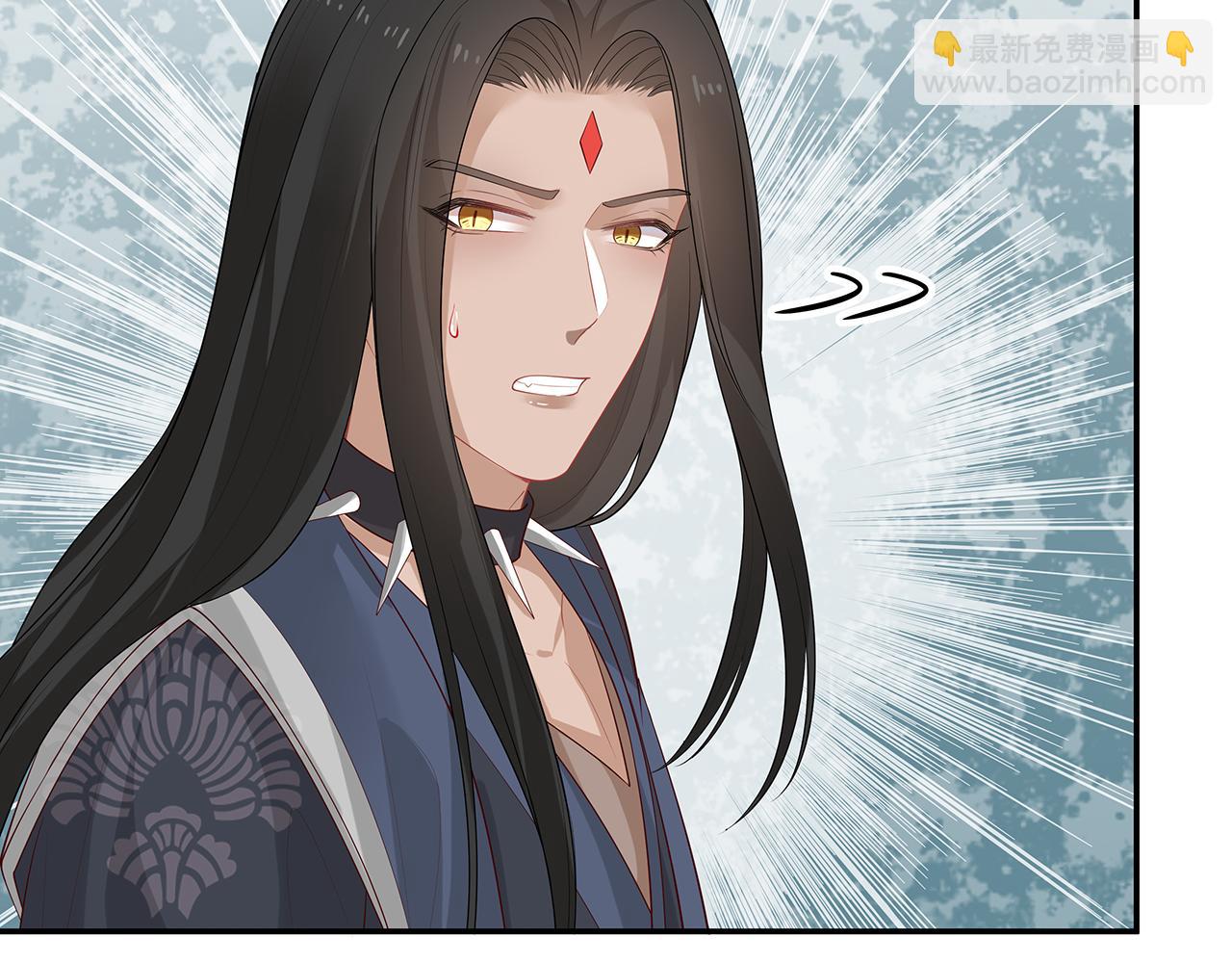 任務失敗就要談戀愛 - 第17話 圍觀億下主角(2/3) - 1